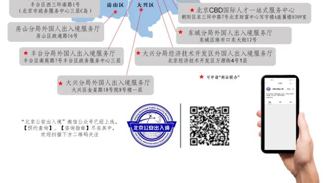 188beat金宝搏官网登录截图0